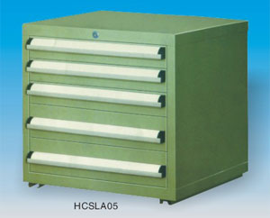 HCSL工具櫃