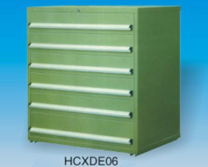 HCXD工具櫃