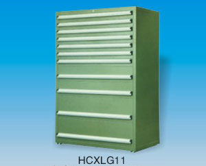 HCXL工具櫃